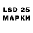 Меф 4 MMC Skezz Litina